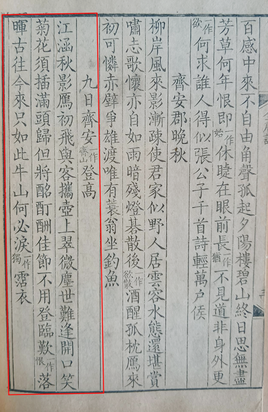 640 (11).png