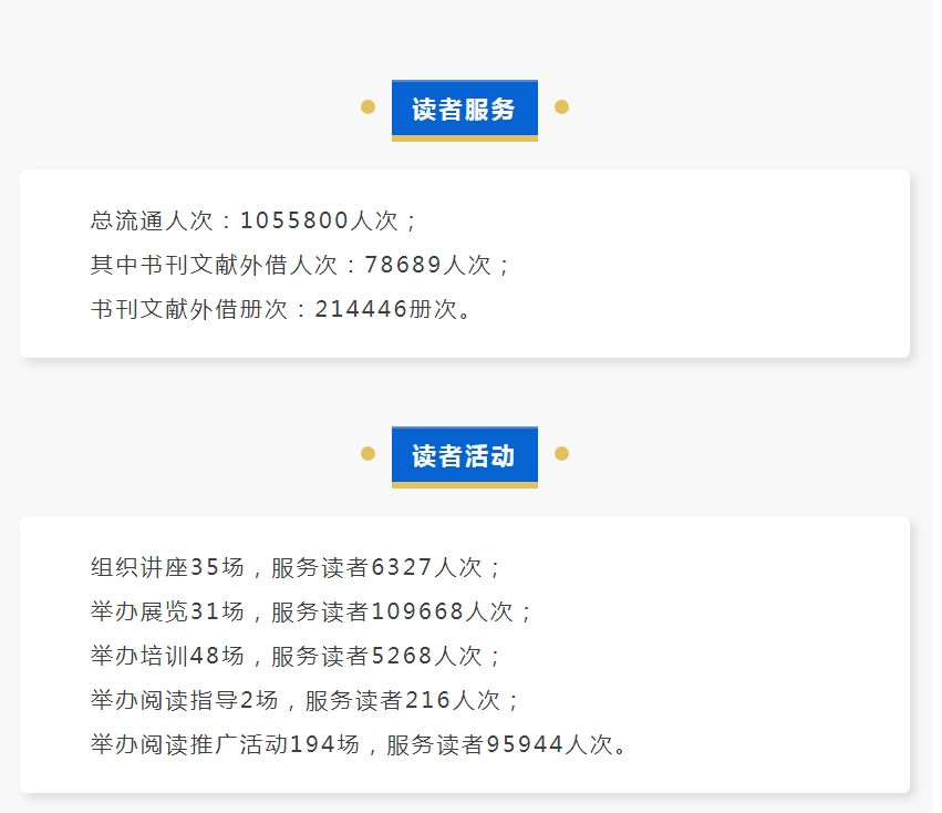 微信截图_20241014090716.png