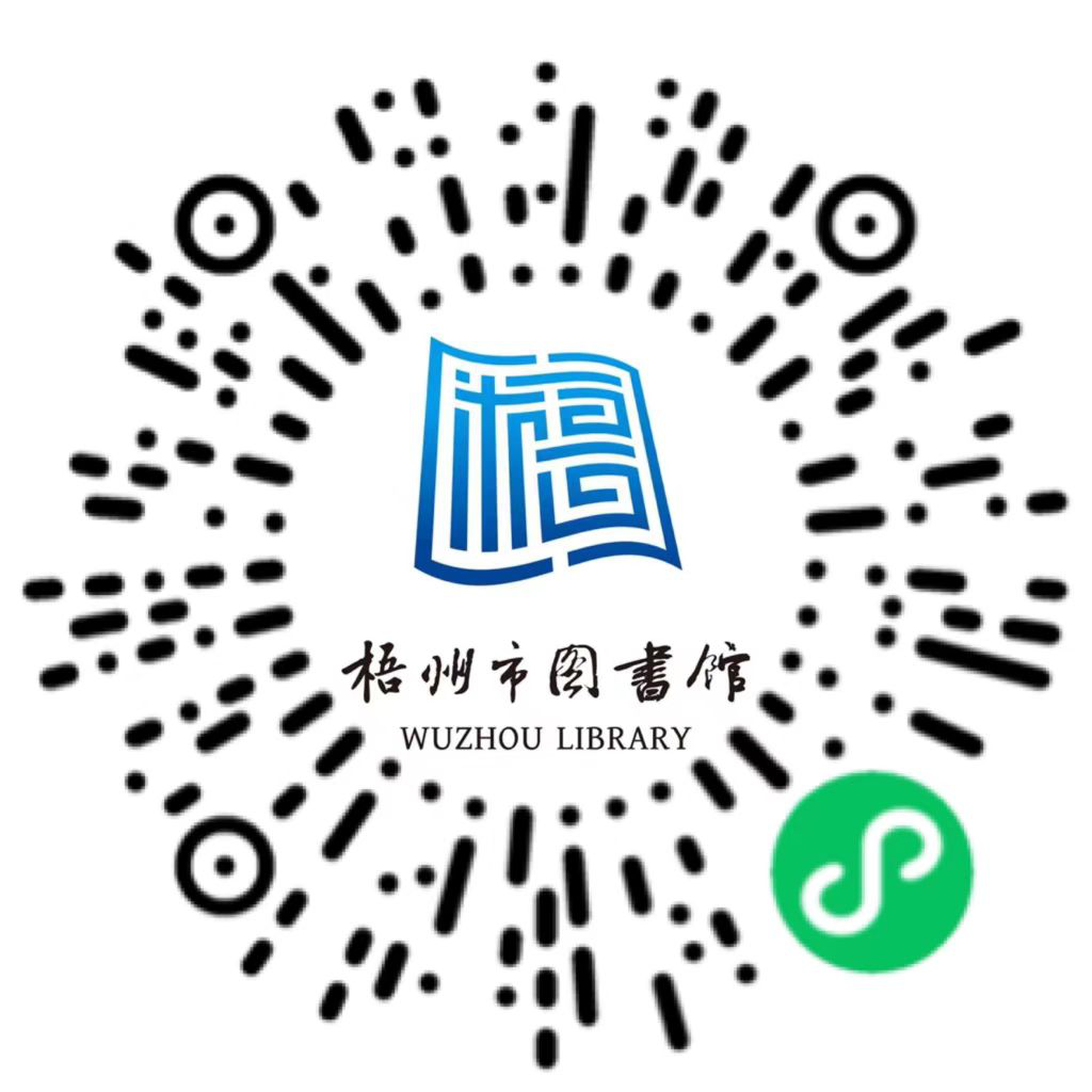 640 (2).png
