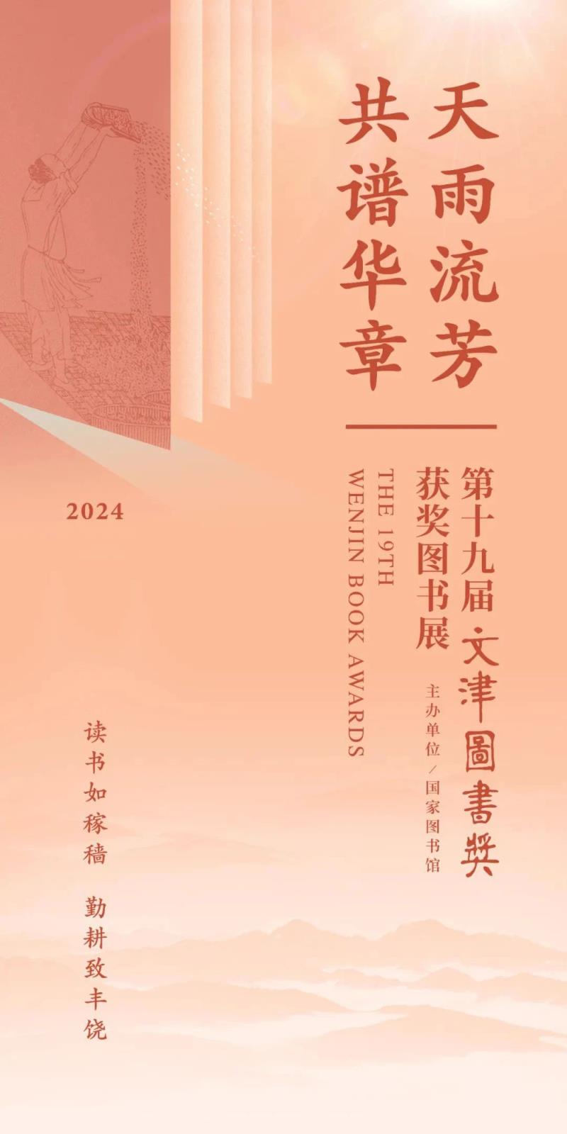 DM_20241021101634_001.jpg