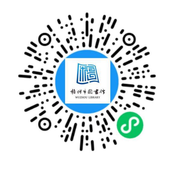 640 (6).png