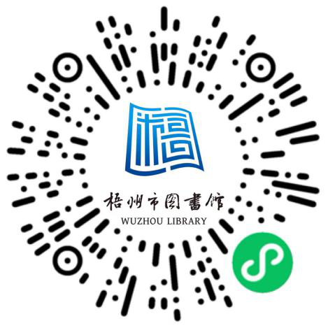 640 (7).png