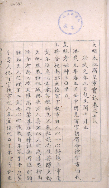 640 (3).png
