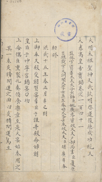 640 (2).png