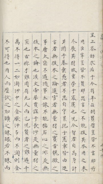 640 (3).png