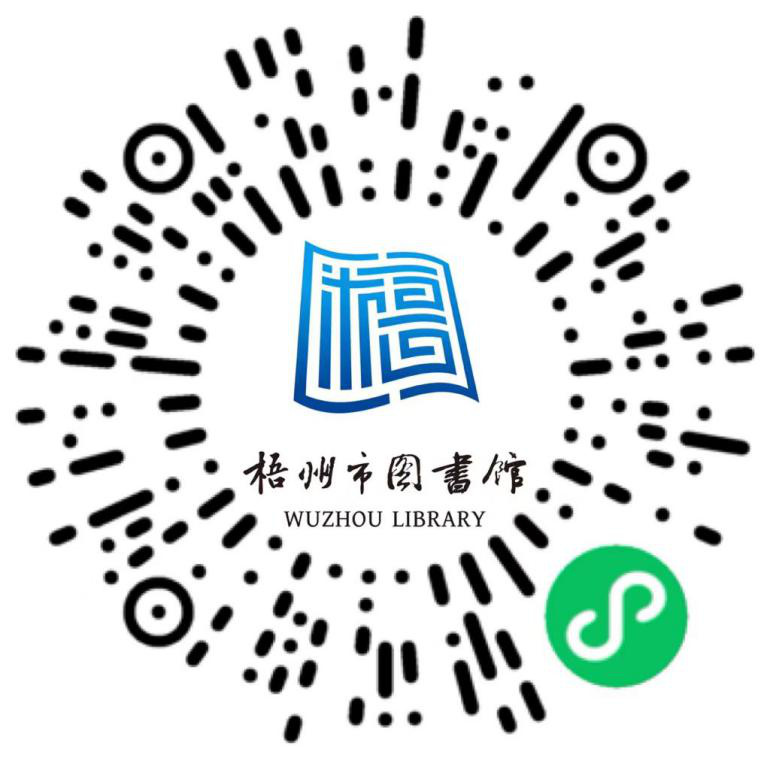 640 (2).png