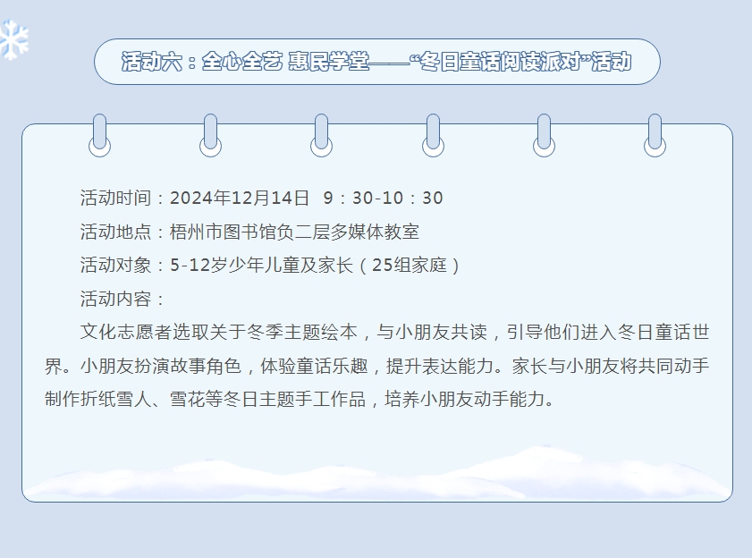 微信截图_20241202165610.png