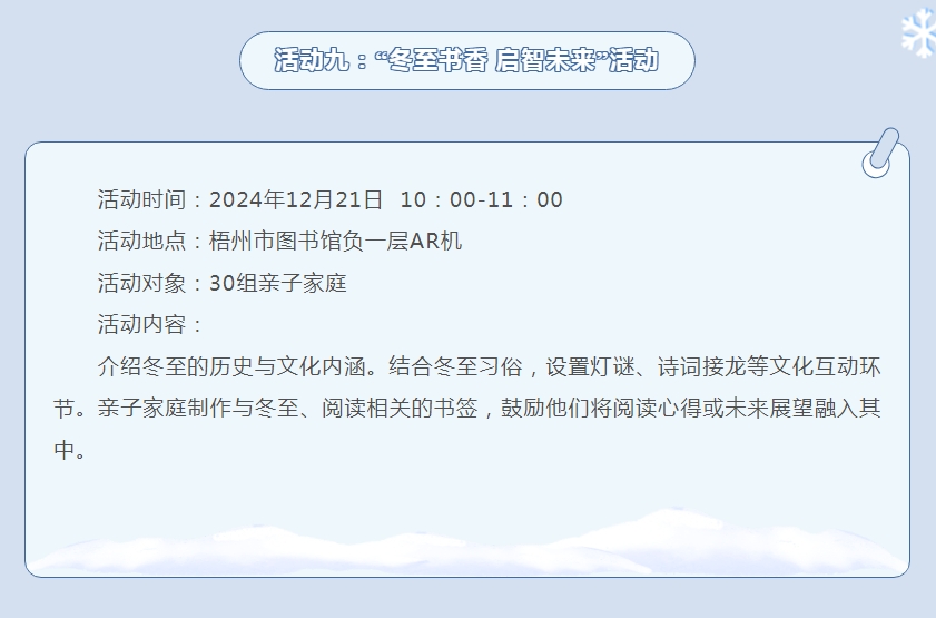 微信截图_20241202165657.png