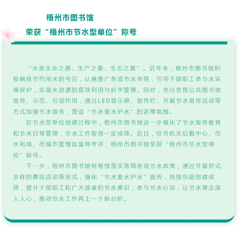 微信截图_20241209101257.png
