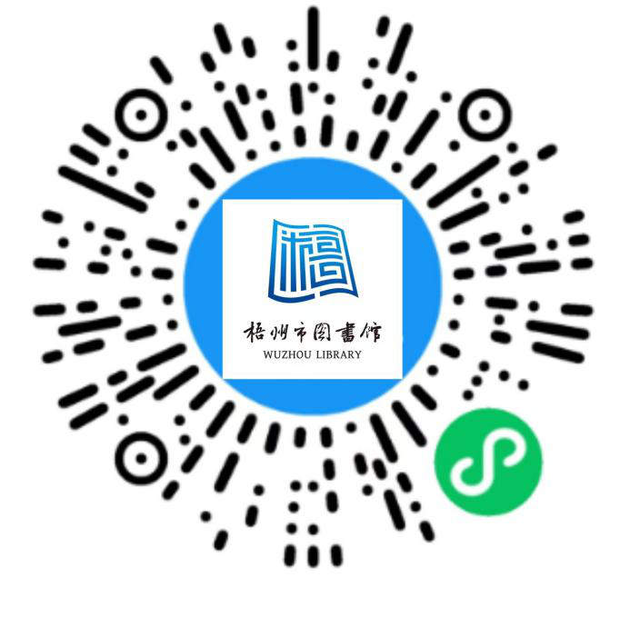 640 (2).png