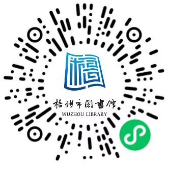 微信图片_20241219084853.png