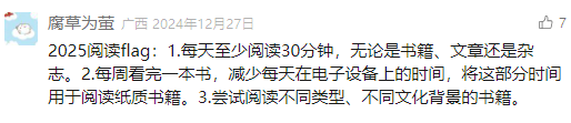 640 (5).png