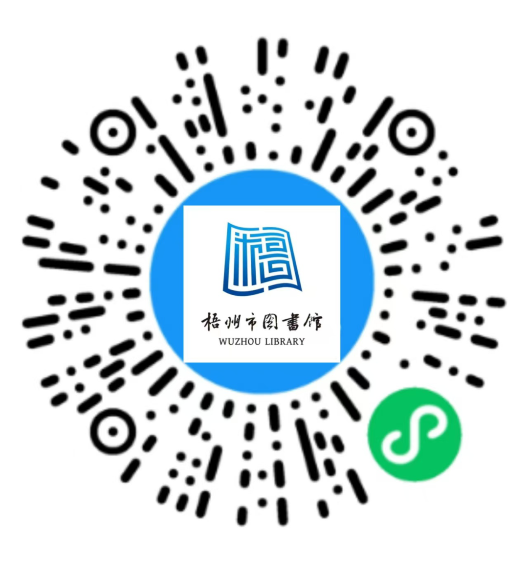 640 (6).png