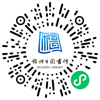 640 (7).png