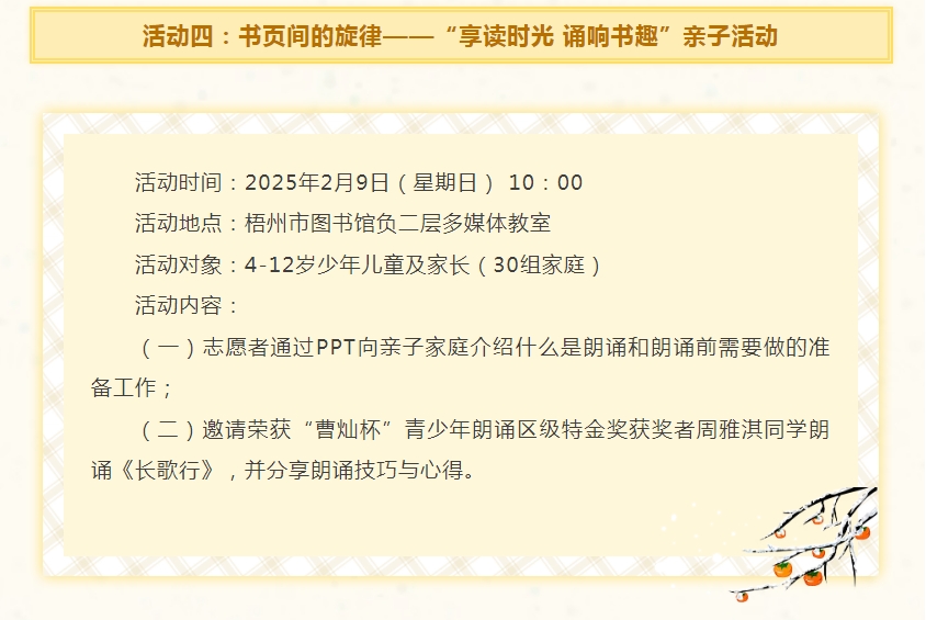 微信截图_20250127170932.png