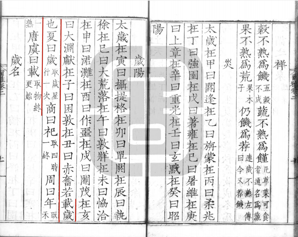 640 (1).png