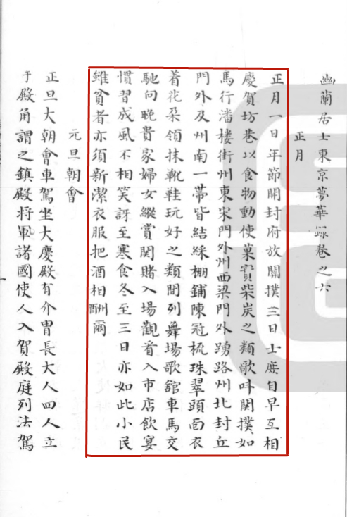 640 (2).png
