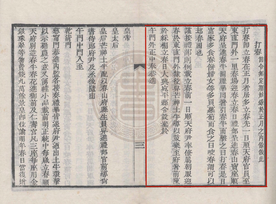 640 (4).png