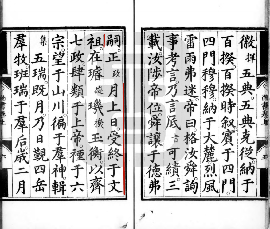 640 (6).png