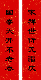 640 (12).png