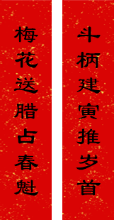 640 (13).png
