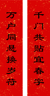 640 (14).png