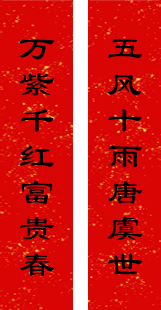 640 (16).png