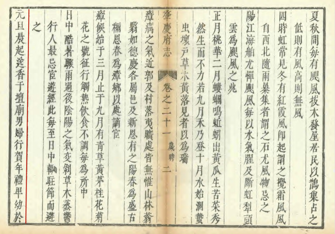 640 (17).png