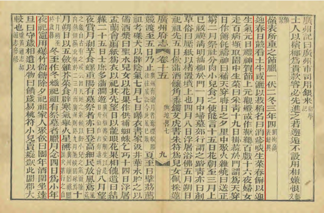 640 (19).png
