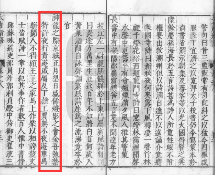 640 (1).png