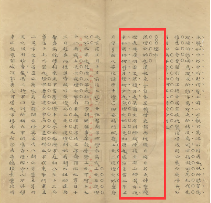 640 (3).png