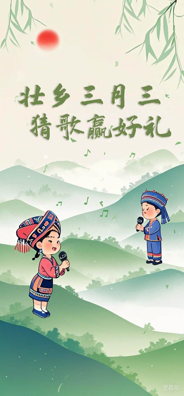 微信图片_20250324104046.jpg