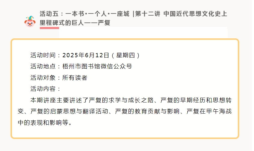 微信截图_20250530165537.png