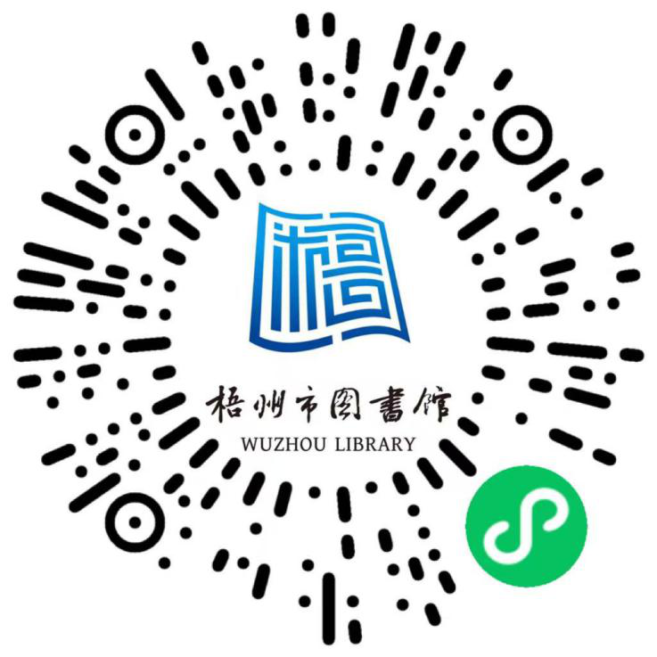640 (1).png