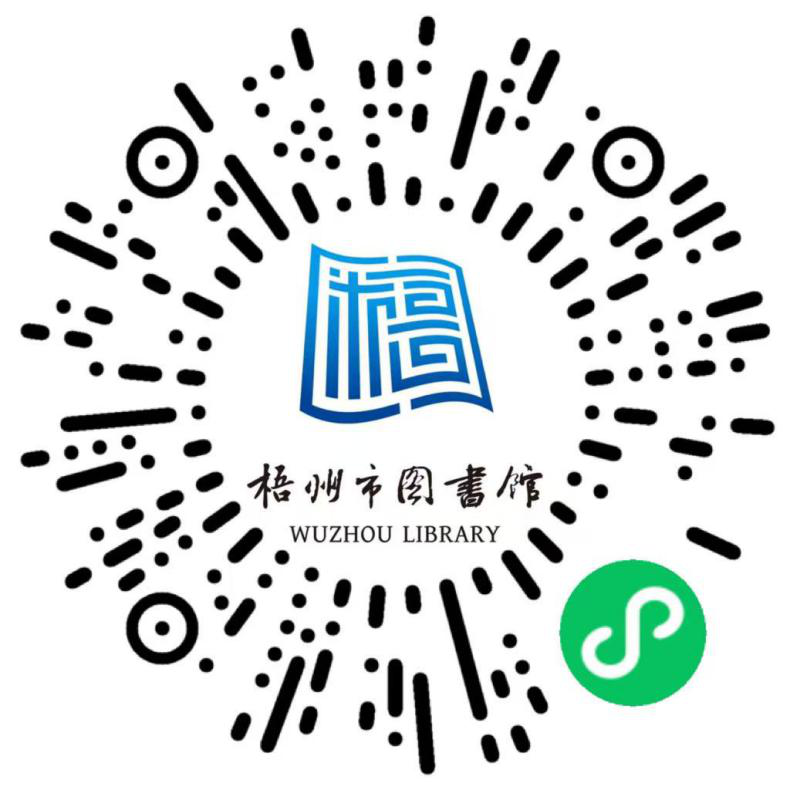 640 (2).png