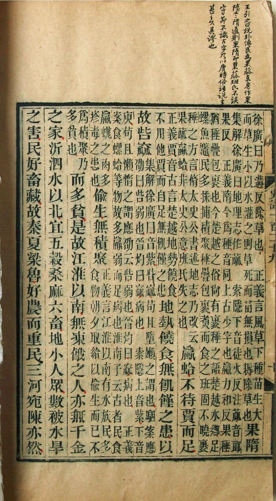 640 (11).jpg 640 (11).jpg