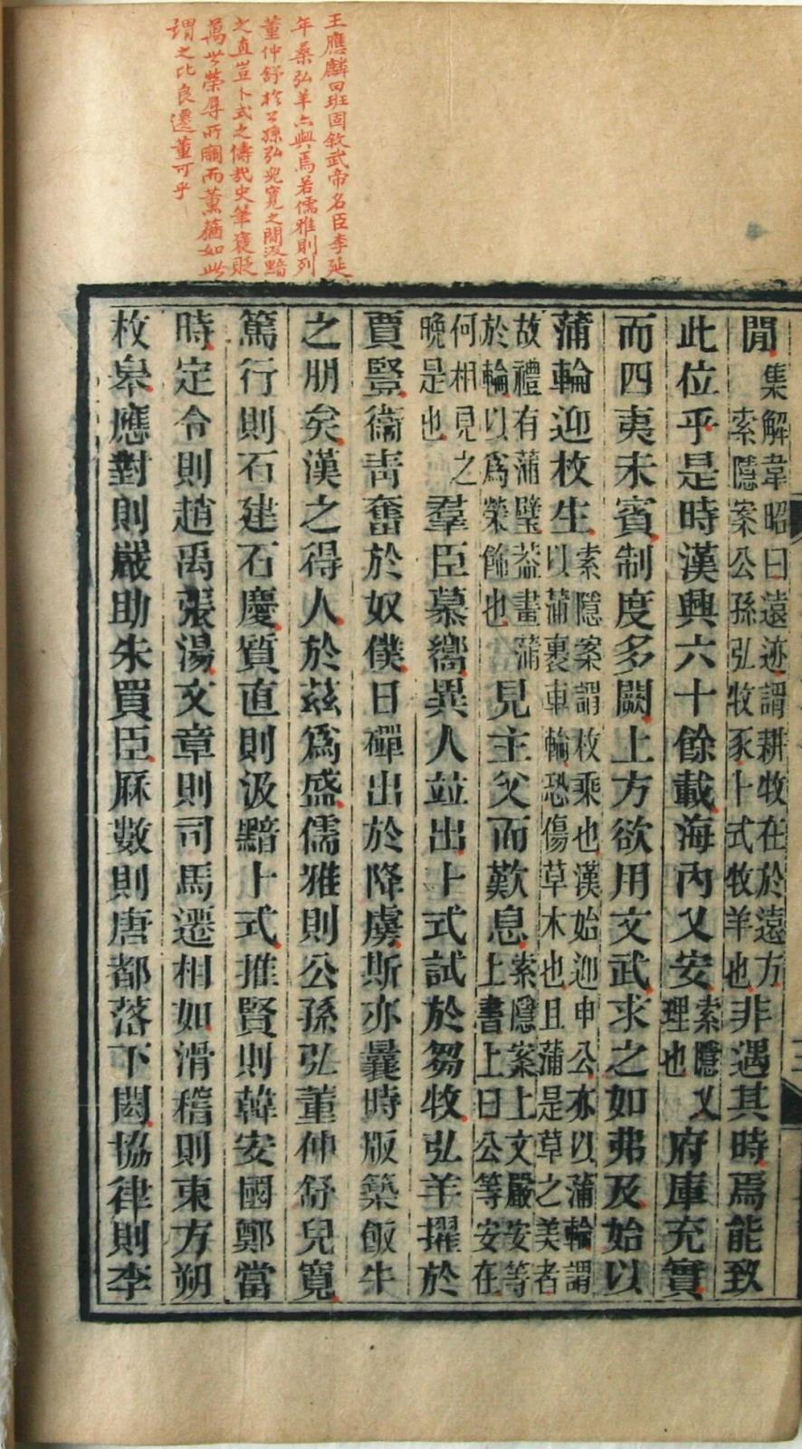 640 (12).jpg 640 (12).jpg