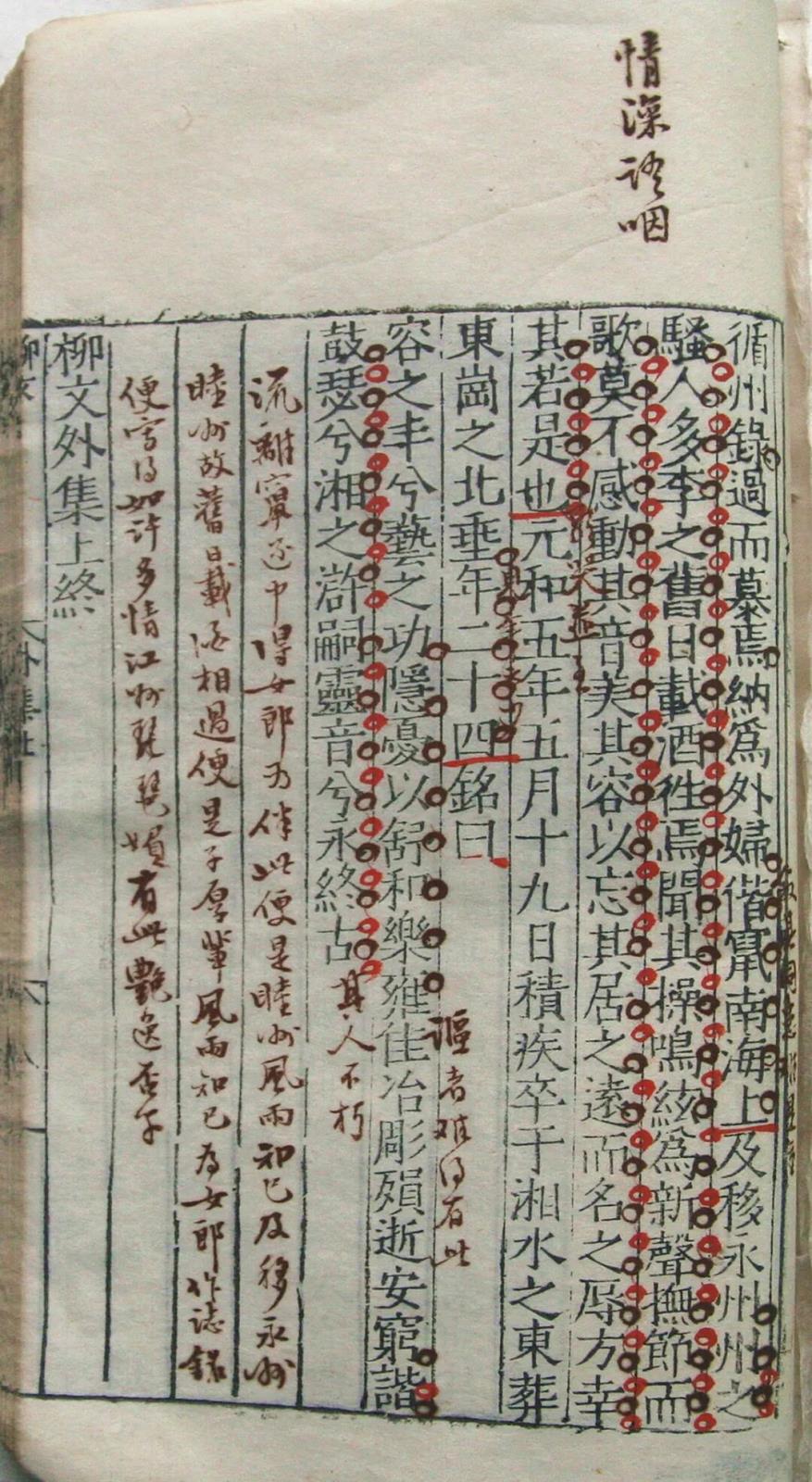 640 (17).jpg 640 (17).jpg