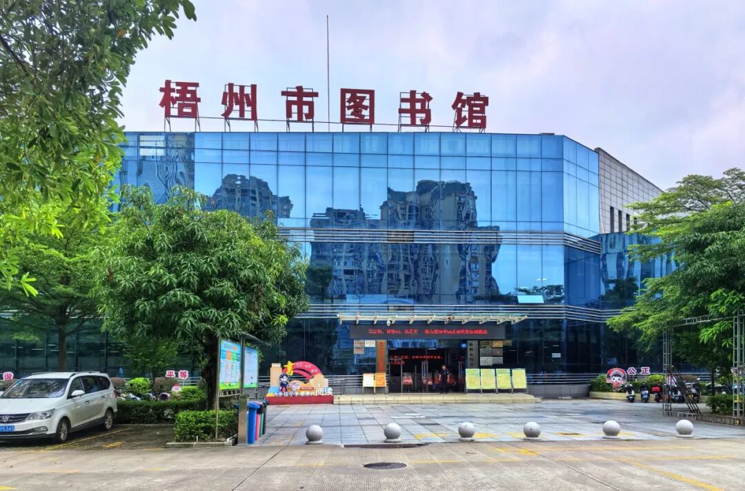 640 (3).jpg 640 (3).jpg