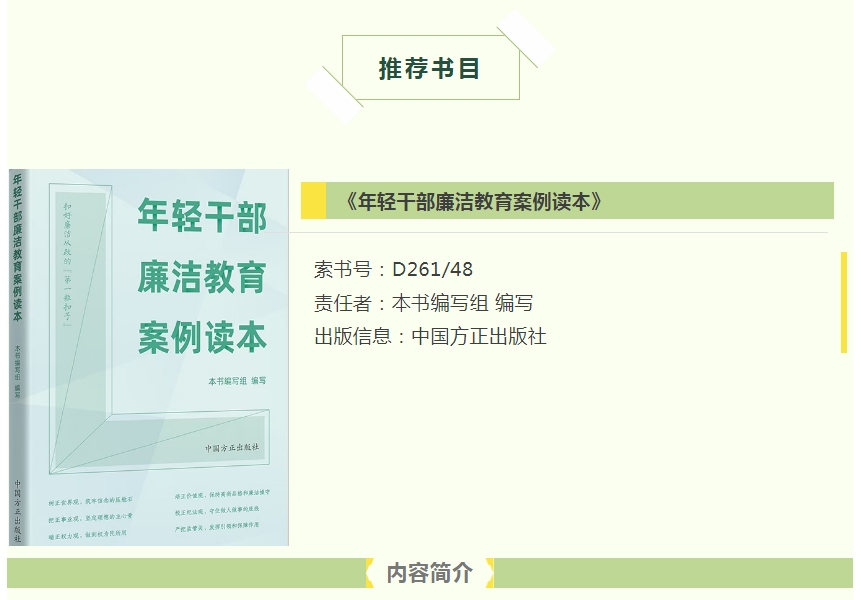 微信截图_20251020091150.png 微信截图_20251020091150.png