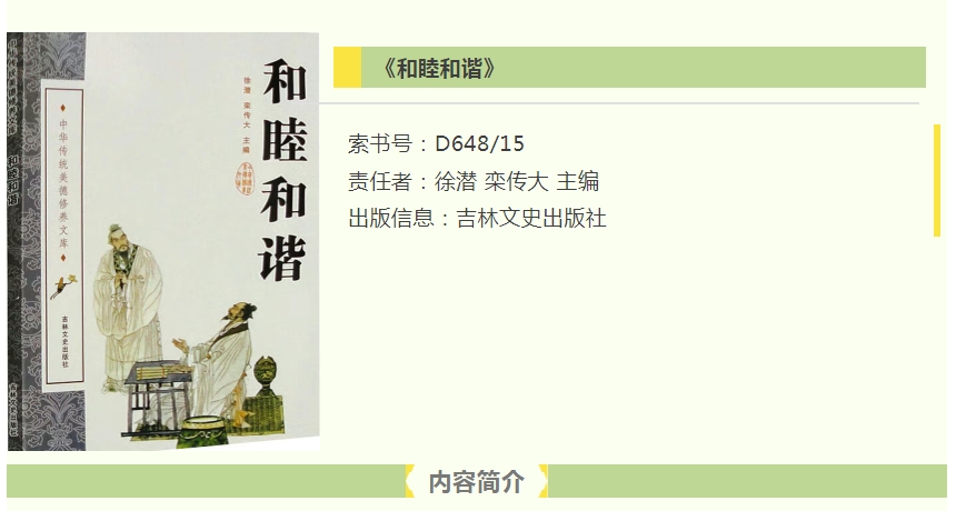 微信截图_20251020091314.png 微信截图_20251020091314.png