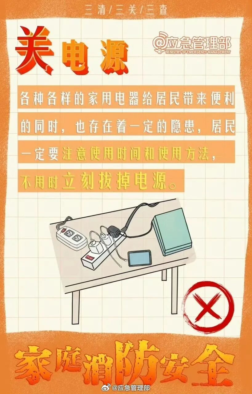 640 (6).jpg 640 (6).jpg