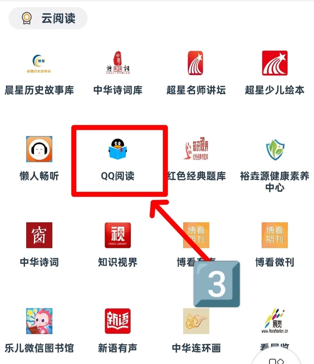 640 (5).jpg 640 (5).jpg