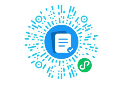 ScreenShot_2026-02-09_110721_536.png ScreenShot_2026-02-09_110721_536.png