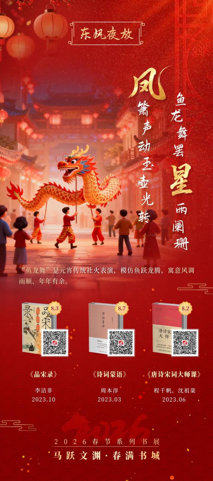 640 (6).jpg 640 (6).jpg