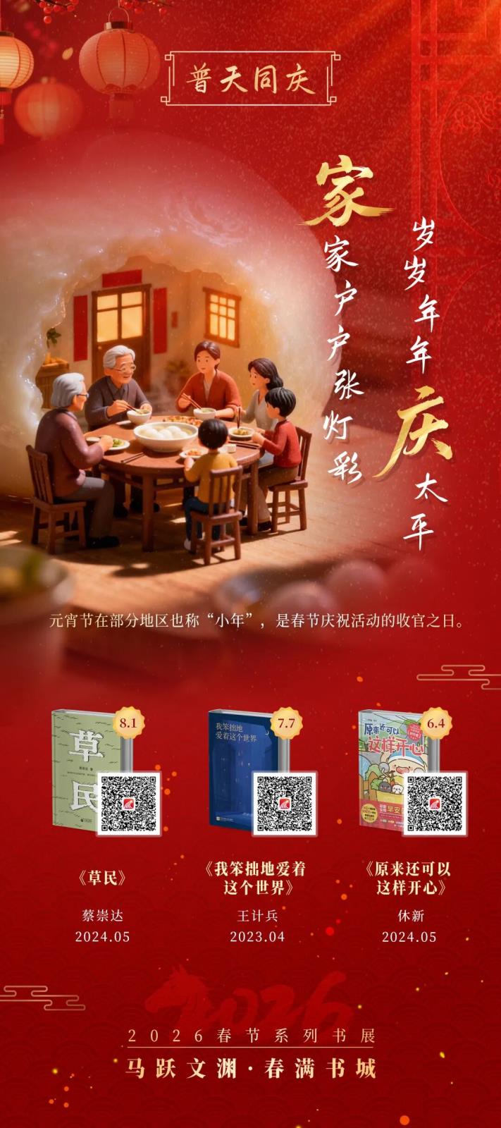 640 (11).jpg 640 (11).jpg